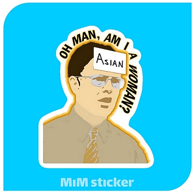 استیکرDwight Schrute