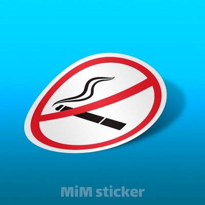 استیکر  سیگار نکشید 