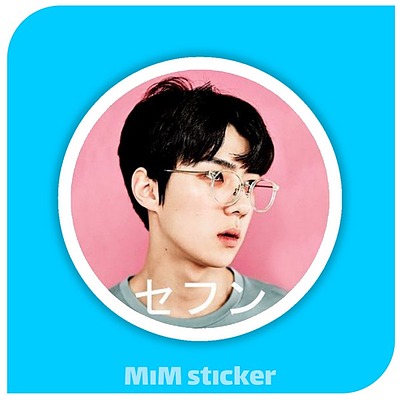 استیکر Sehun