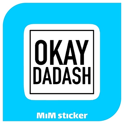 استیکر okay dadash